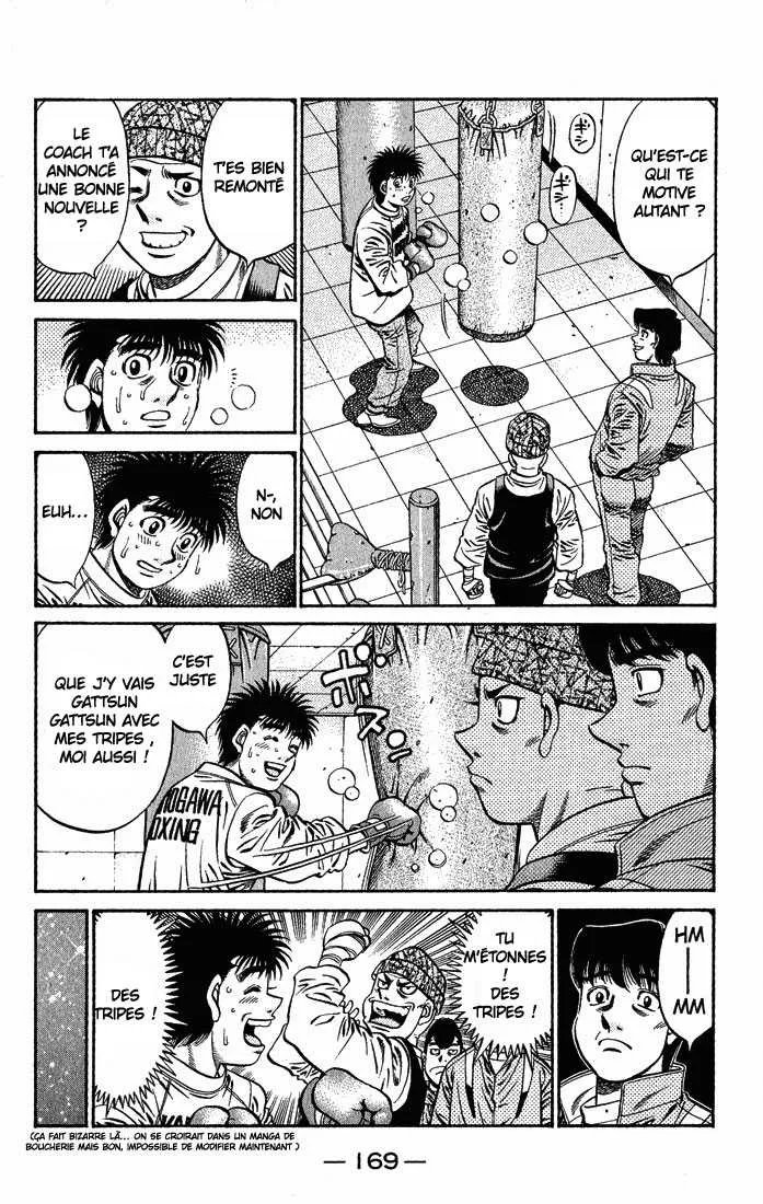 Hajime No Ippo - 627 - 655817d1f34ea.webp