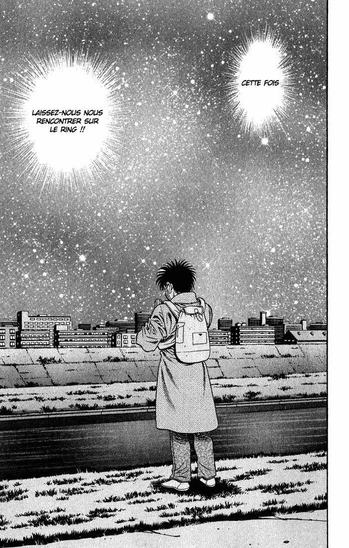 Hajime No Ippo - 627 - 655817d2da37d.webp