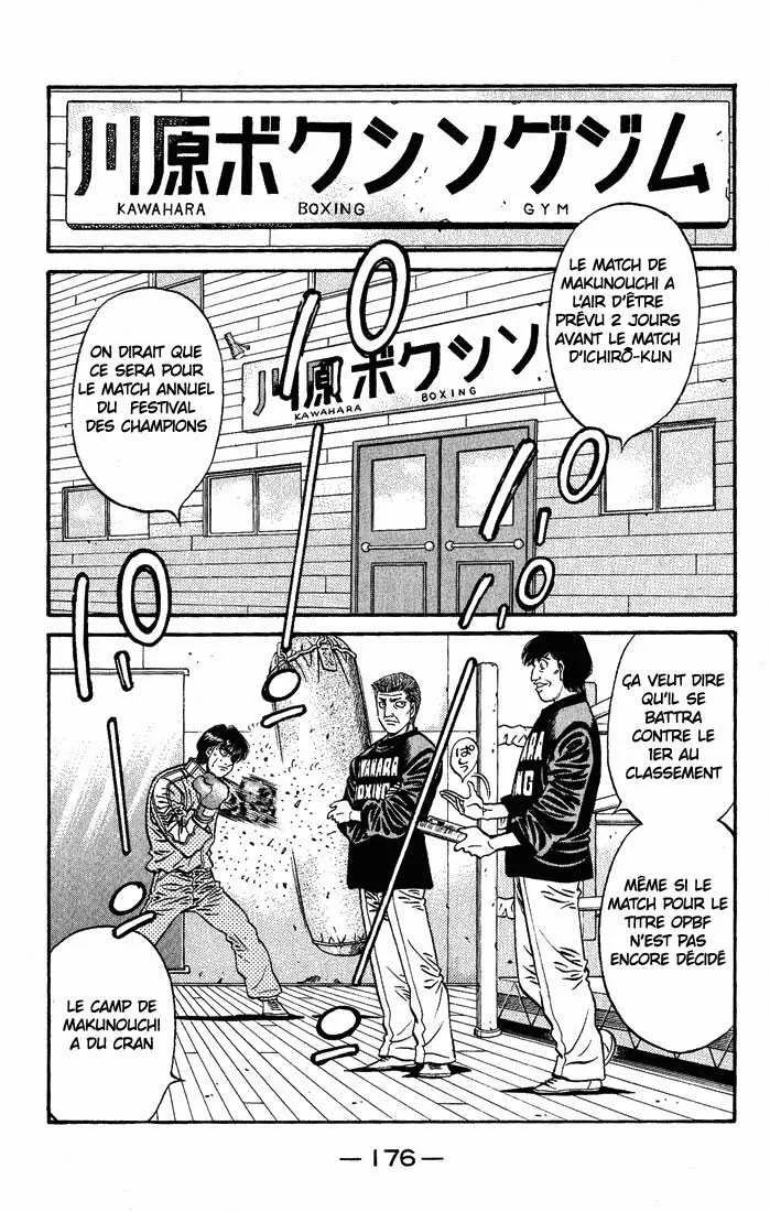 Hajime No Ippo - 627 - 655817d30824f.webp