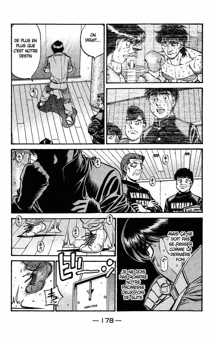 Hajime No Ippo - 627 - 655817d34d514.webp