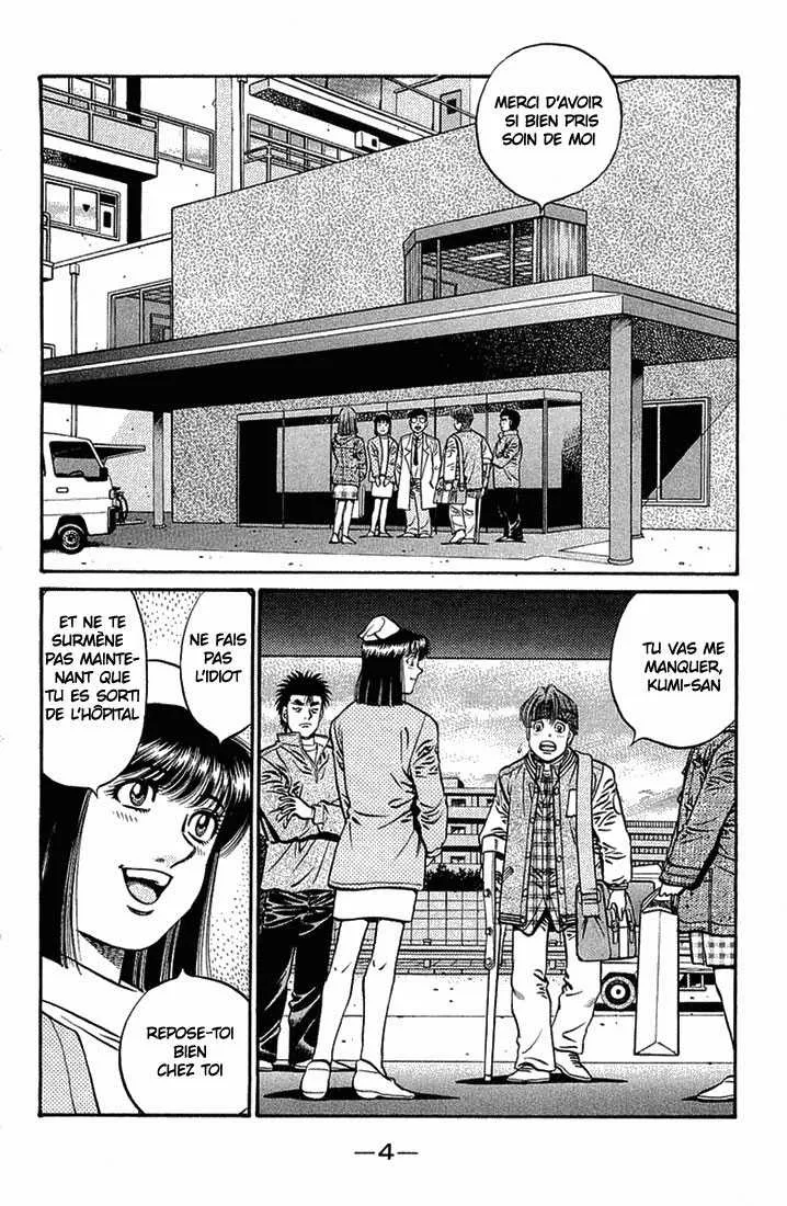 Hajime No Ippo - 628 - 65581f2aa6ade.webp