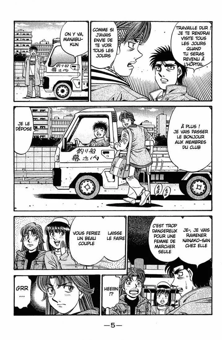 Hajime No Ippo - 628 - 65581f2ace9c8.webp