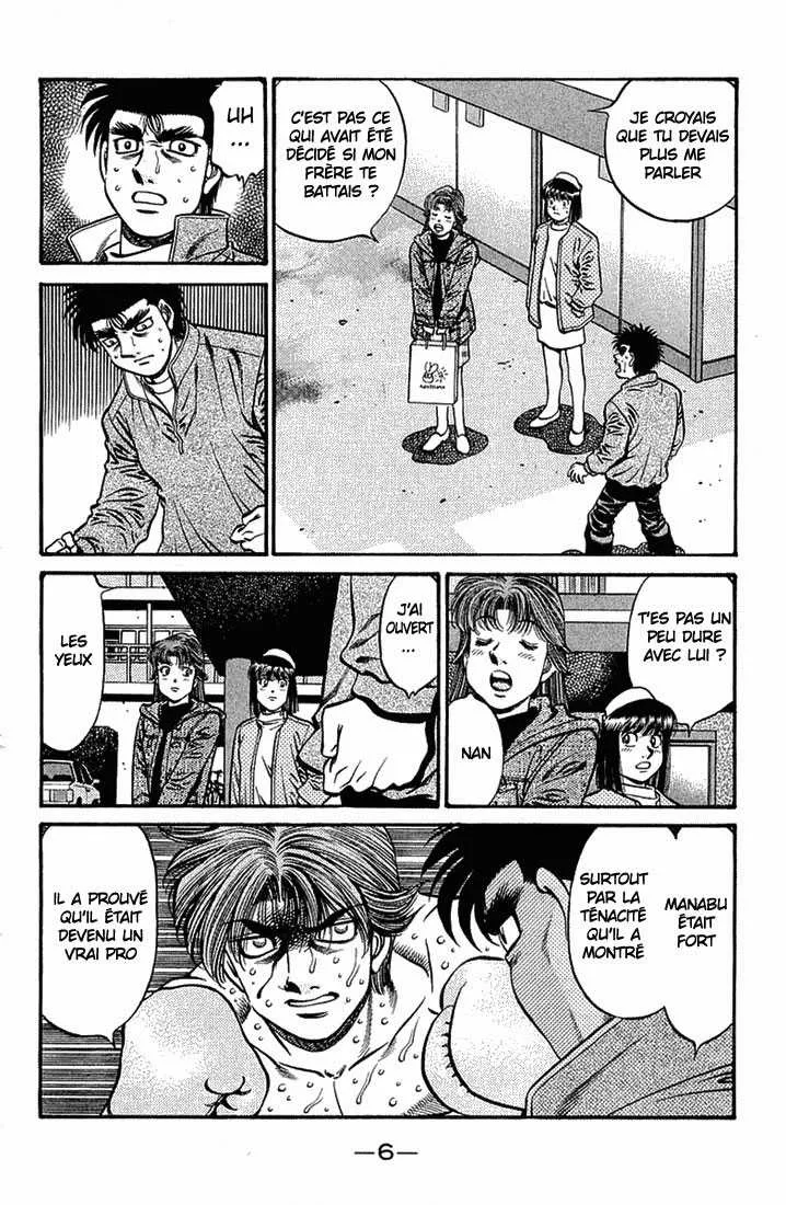 Hajime No Ippo - 628 - 65581f2b05999.webp