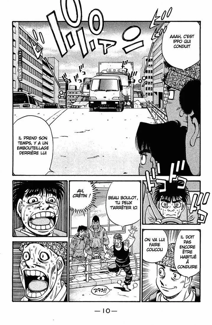 Hajime No Ippo - 628 - 65581f2bb2358.webp
