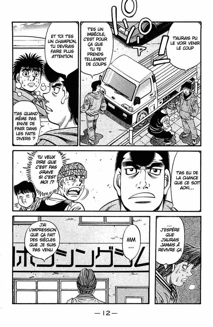 Hajime No Ippo - 628 - 65581f2c0f222.webp