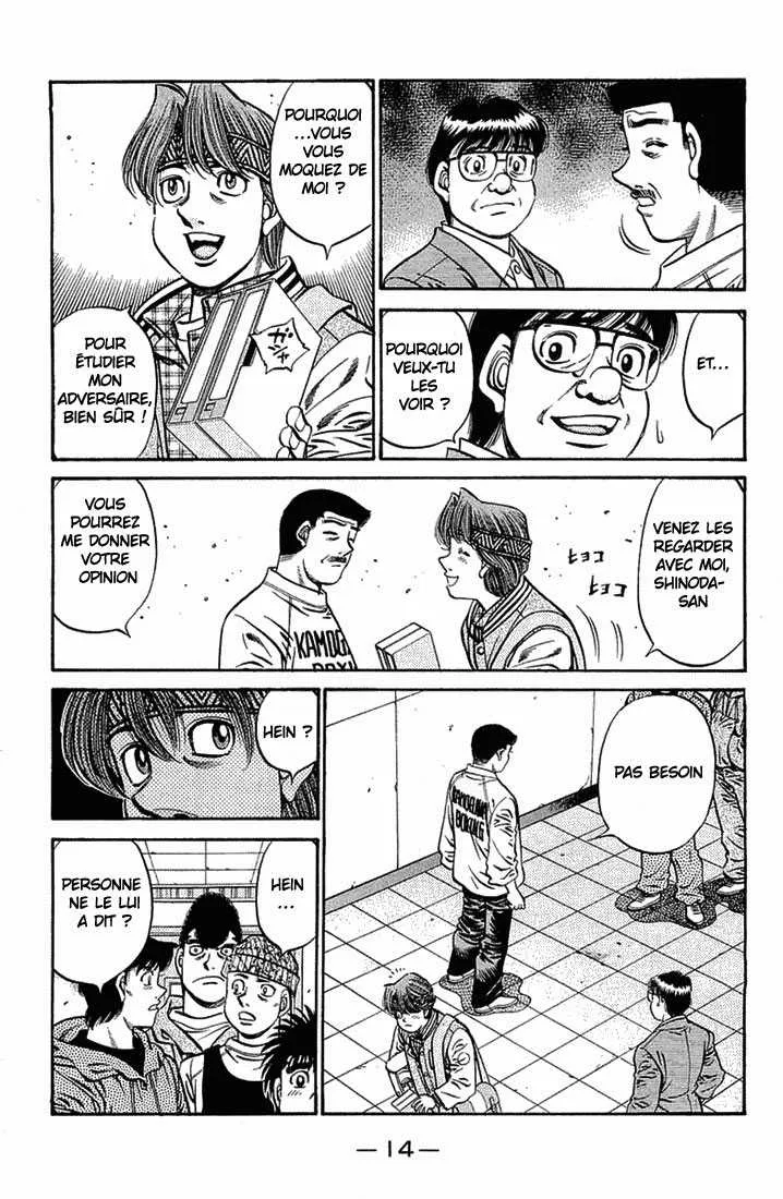 Hajime No Ippo - 628 - 65581f2c5f4f2.webp
