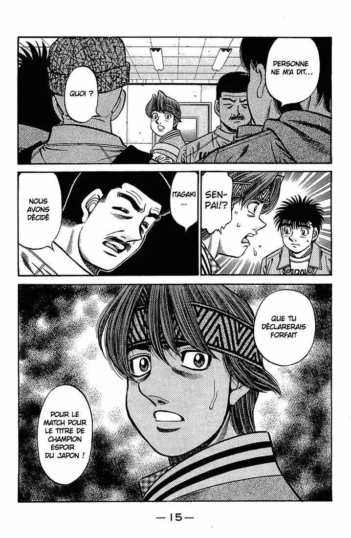 Hajime No Ippo - 628 - 65581f2c895bc.webp