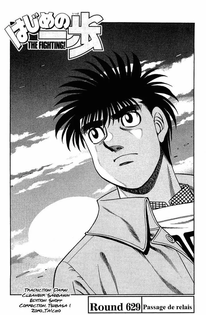 Hajime No Ippo - 629 - 65581f2d19321.webp