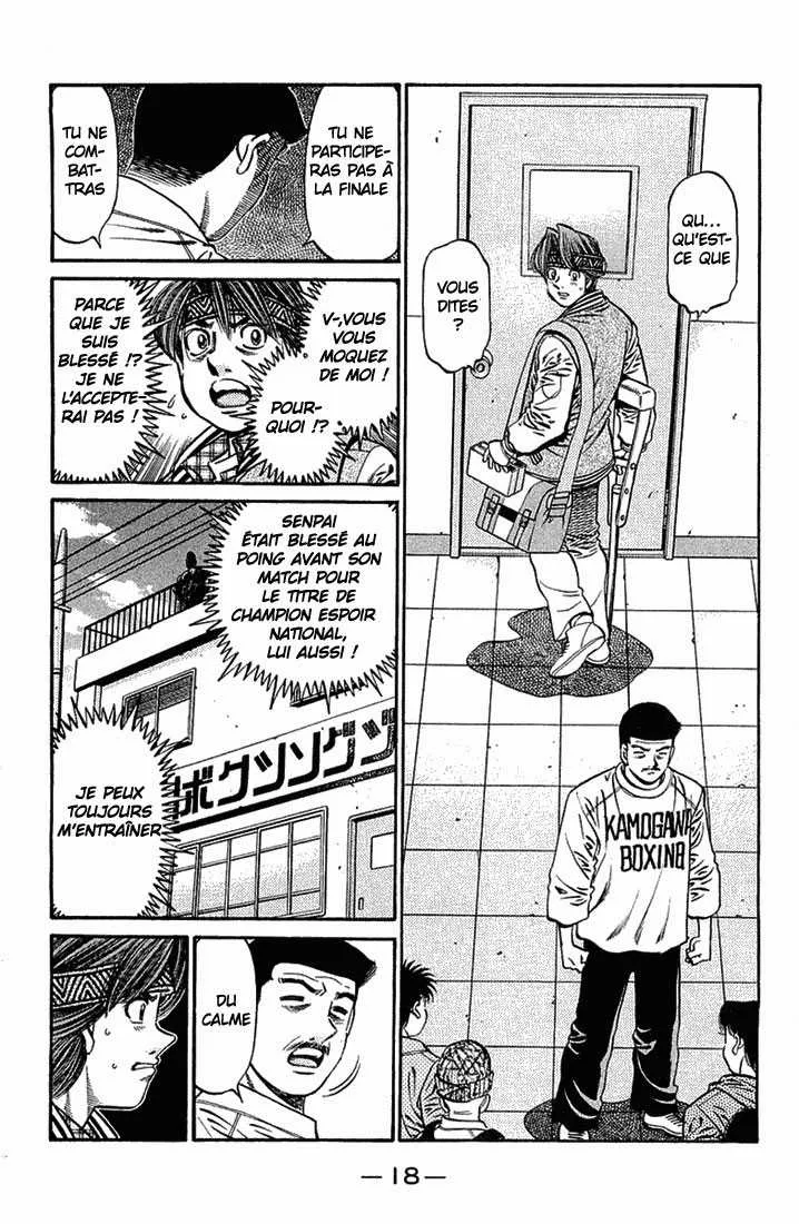 Hajime No Ippo - 629 - 65581f2d4f8f6.webp