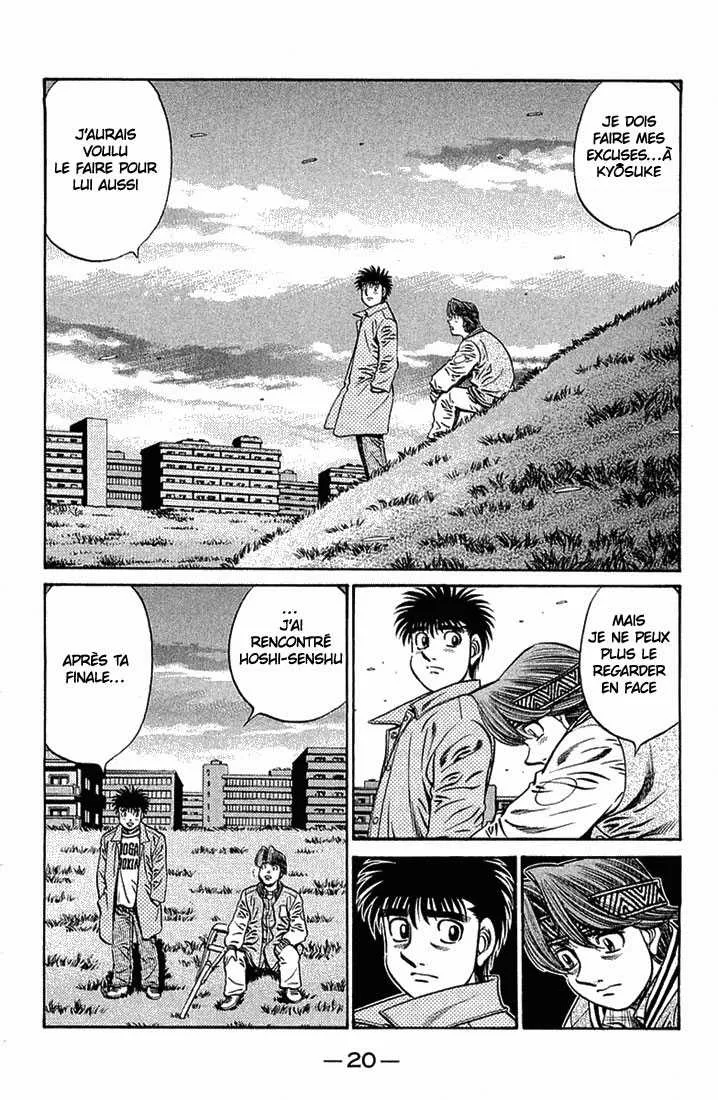Hajime No Ippo - 629 - 65581f2dd91e8.webp