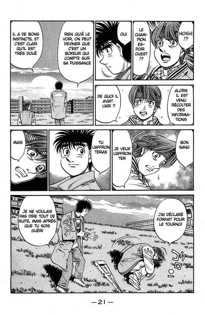 Hajime No Ippo - 629 - 65581f2e1a0be.webp