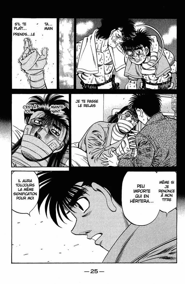 Hajime No Ippo - 629 - 65581f2ee28e2.webp