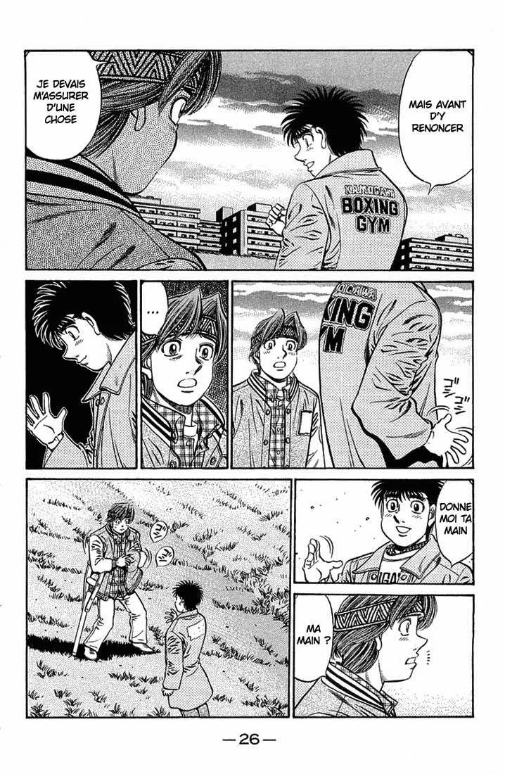 Hajime No Ippo - 629 - 65581f2f19fbd.webp