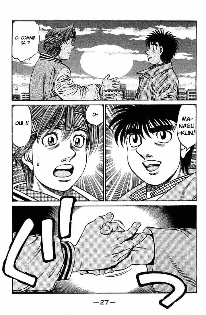 Hajime No Ippo - 629 - 65581f2f677a5.webp