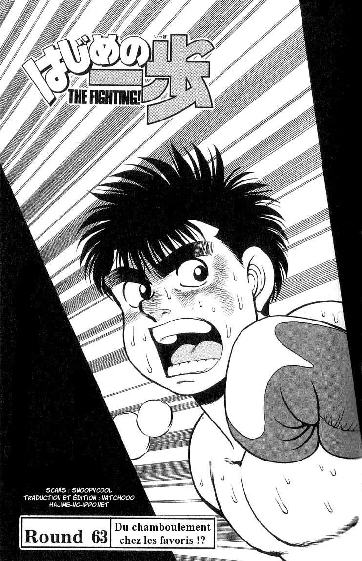 Hajime No Ippo - 63 - 655816abeedb4.webp
