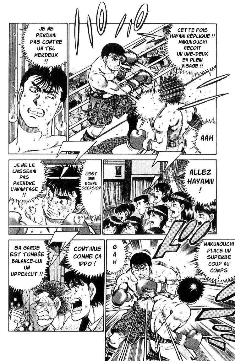 Hajime No Ippo - 63 - 655816ac7ad5c.webp