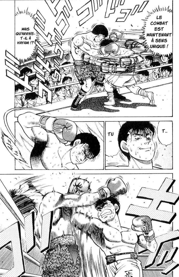 Hajime No Ippo - 63 - 655816ae4403e.webp