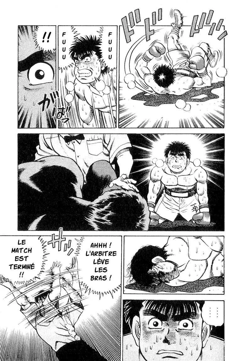 Hajime No Ippo - 63 - 655816ae93796.webp
