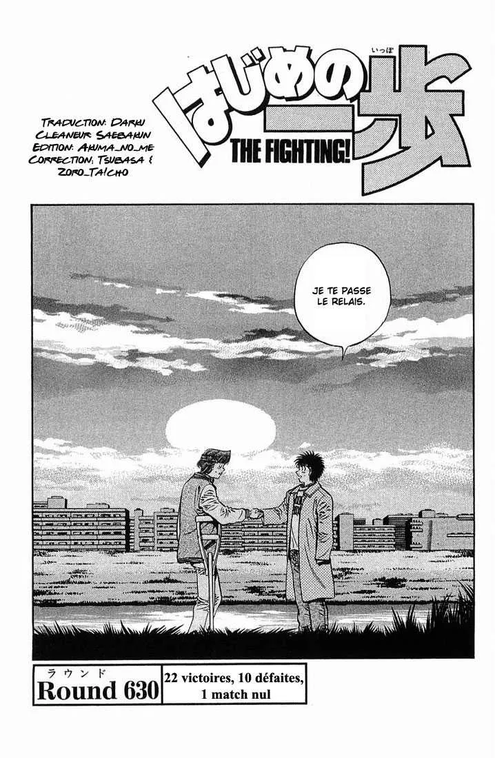 Hajime No Ippo - 630 - 65581f3043960.webp