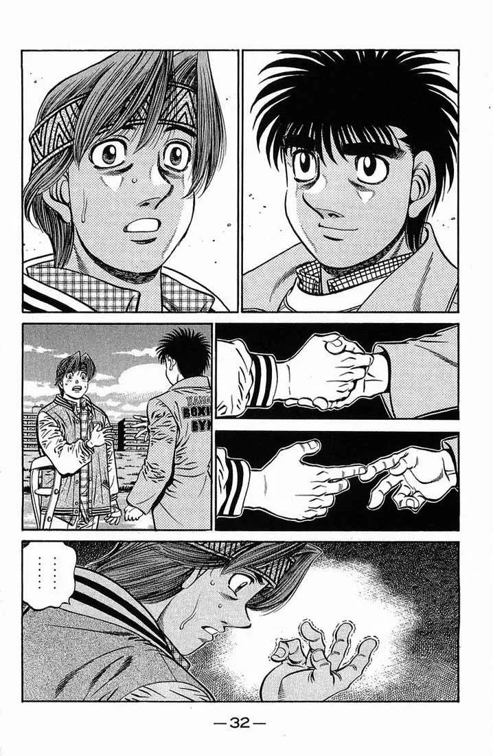 Hajime No Ippo - 630 - 65581f307ed1c.webp