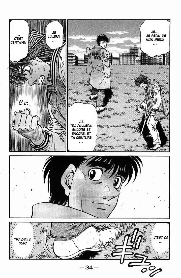 Hajime No Ippo - 630 - 65581f30e70cb.webp