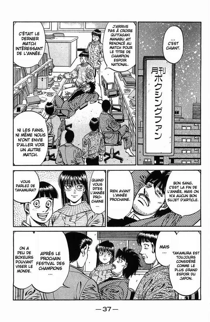 Hajime No Ippo - 630 - 65581f31ba670.webp
