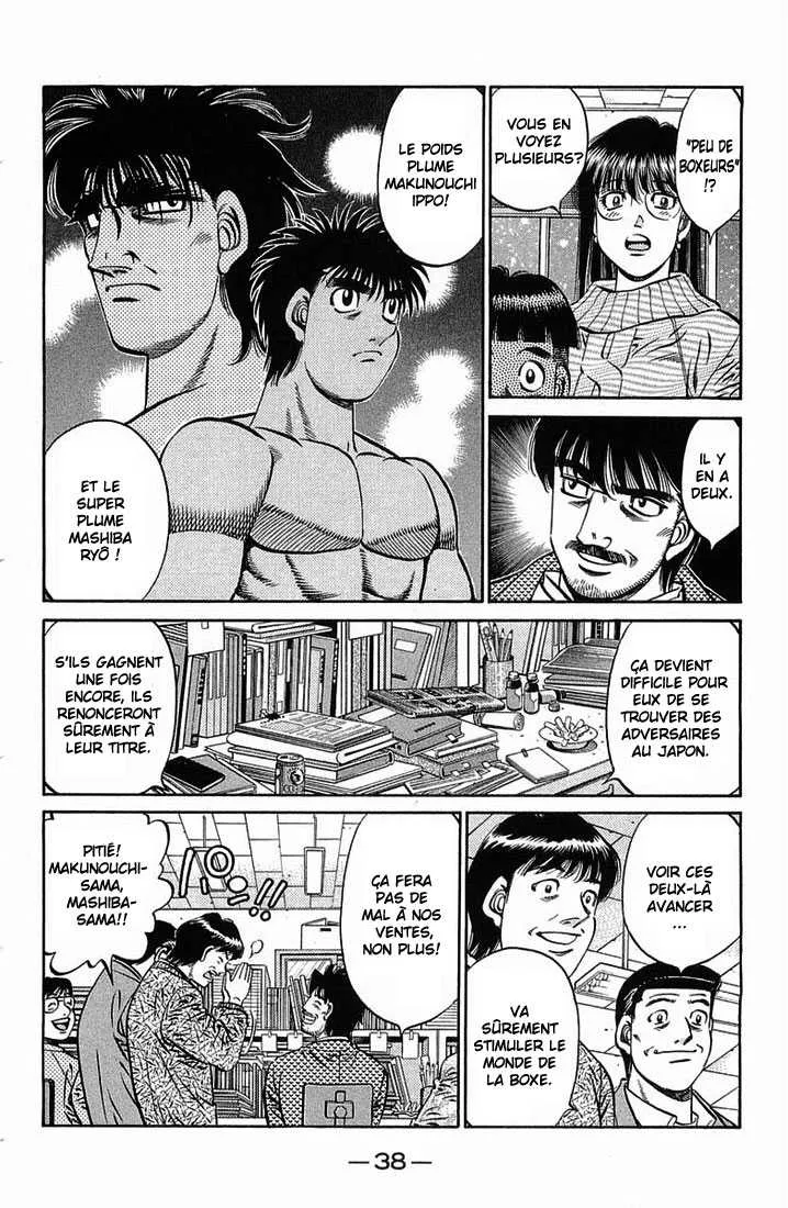 Hajime No Ippo - 630 - 65581f31e6641.webp