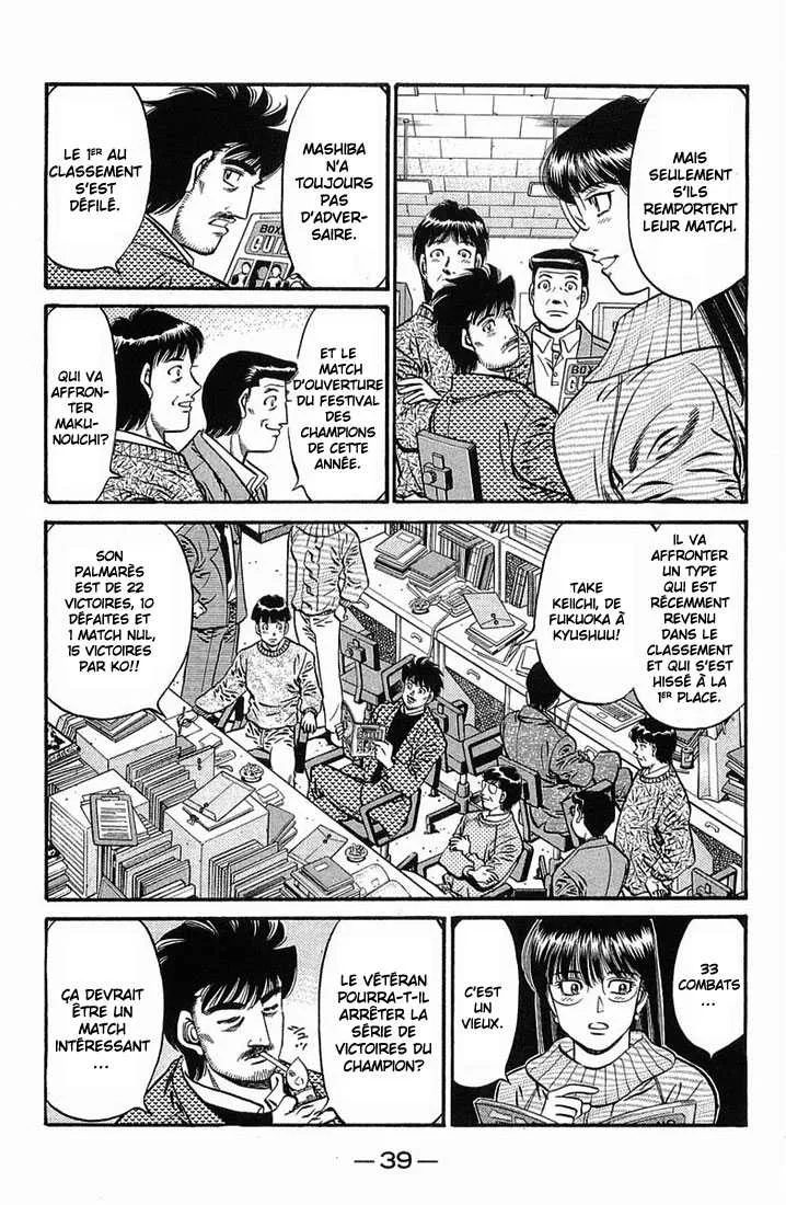 Hajime No Ippo - 630 - 65581f322ca52.webp