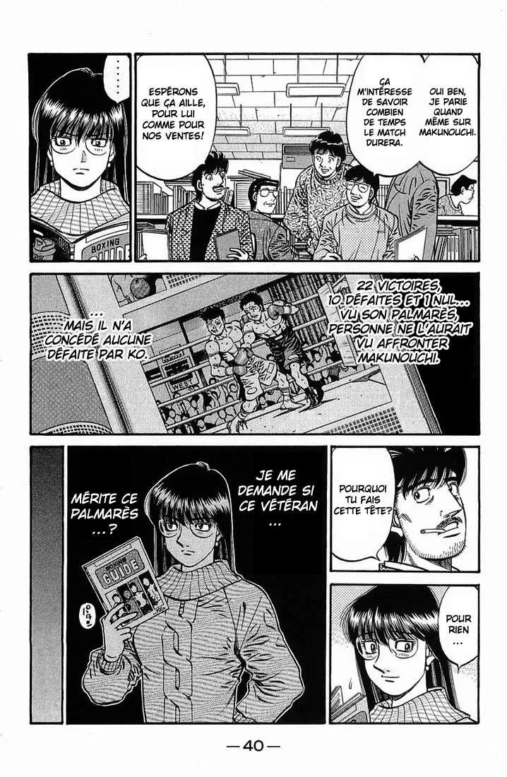 Hajime No Ippo - 630 - 65581f325c86b.webp