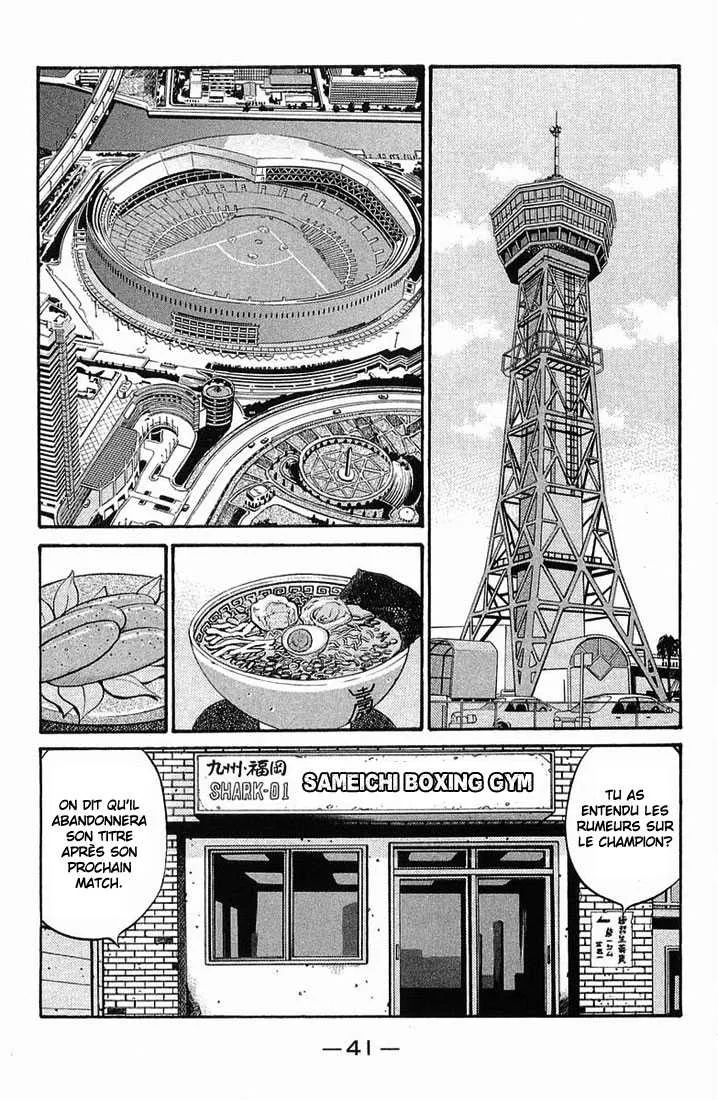Hajime No Ippo - 630 - 65581f32965d4.webp