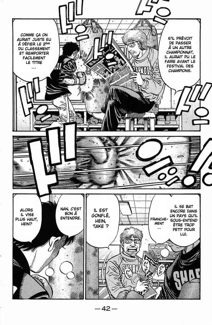 Hajime No Ippo - 630 - 65581f32c944c.webp
