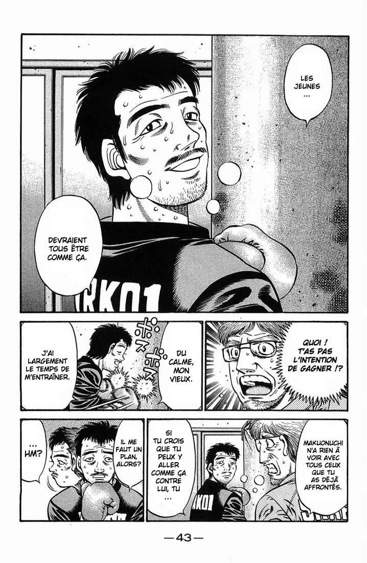 Hajime No Ippo - 630 - 65581f330a466.webp