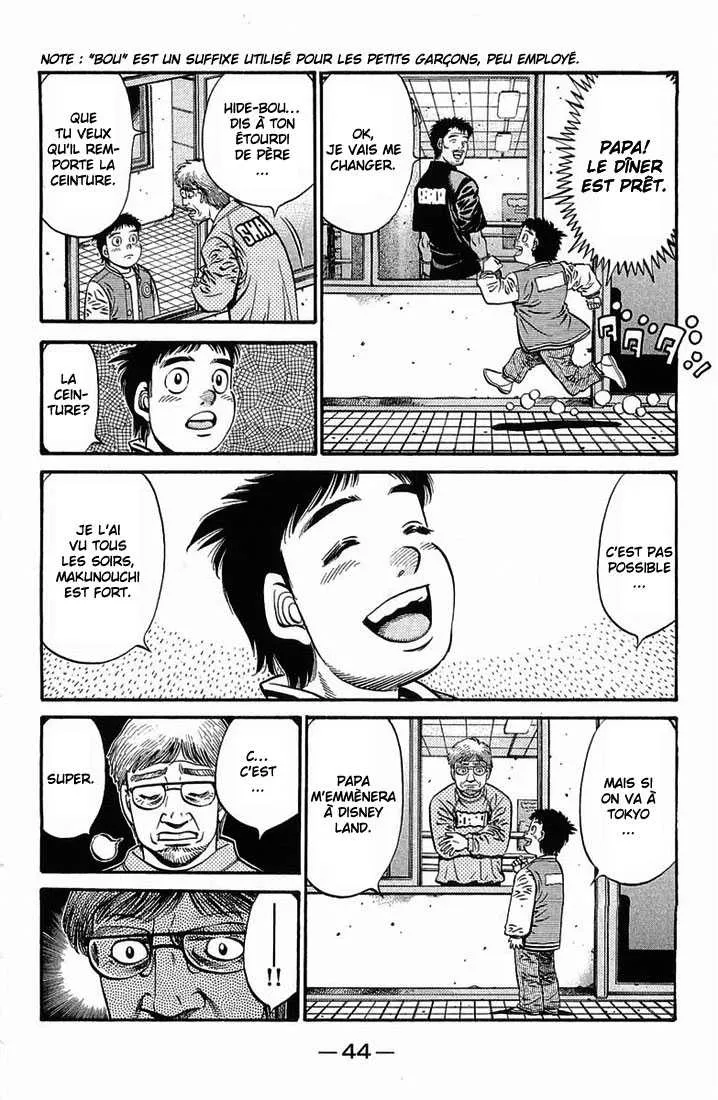 Hajime No Ippo - 630 - 65581f333a860.webp