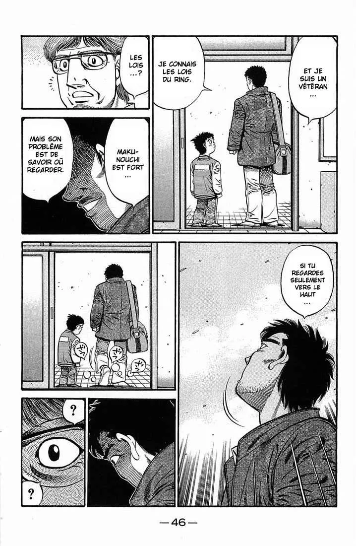 Hajime No Ippo - 630 - 65581f33ac6de.webp