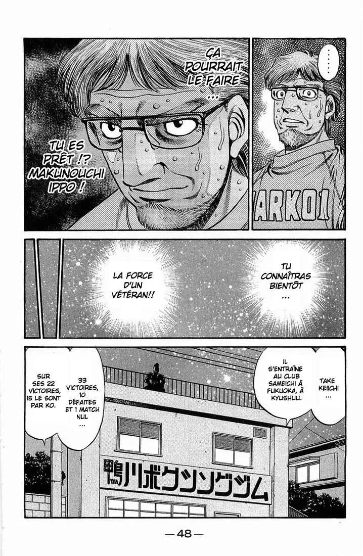 Hajime No Ippo - 630 - 65581f342acc8.webp