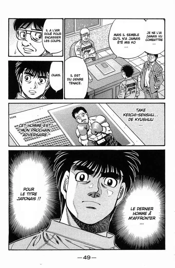 Hajime No Ippo - 630 - 65581f345c3d9.webp