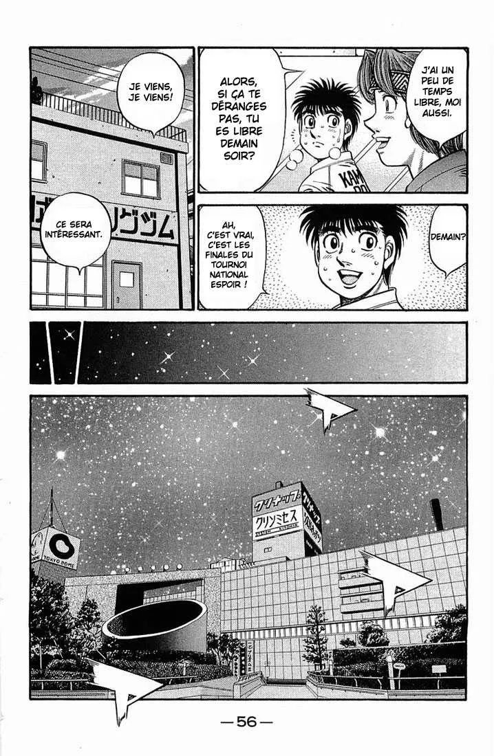 Hajime No Ippo - 631 - 65581f364f790.webp