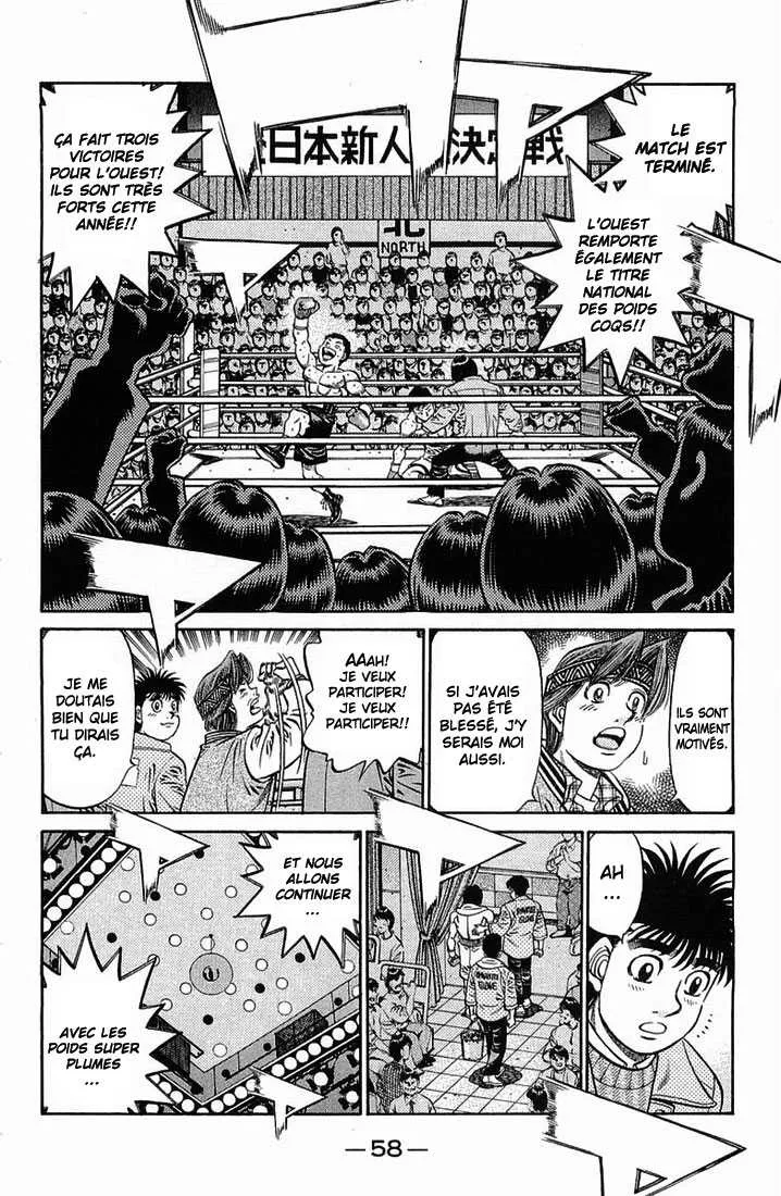 Hajime No Ippo - 631 - 65581f36b33c1.webp