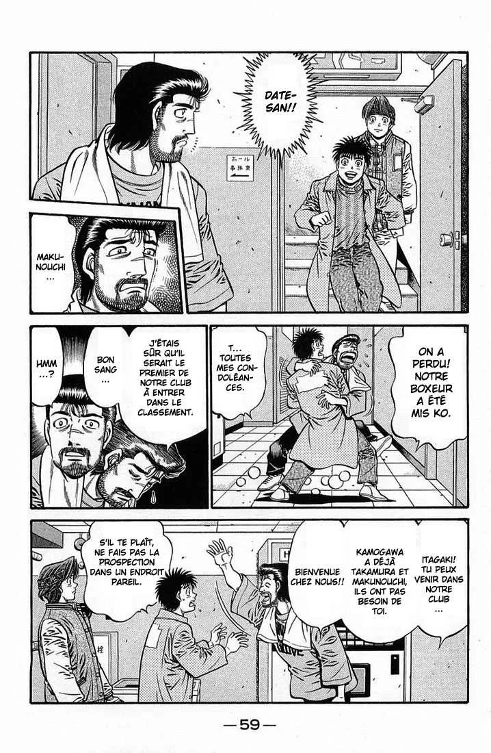 Hajime No Ippo - 631 - 65581f36df4e2.webp