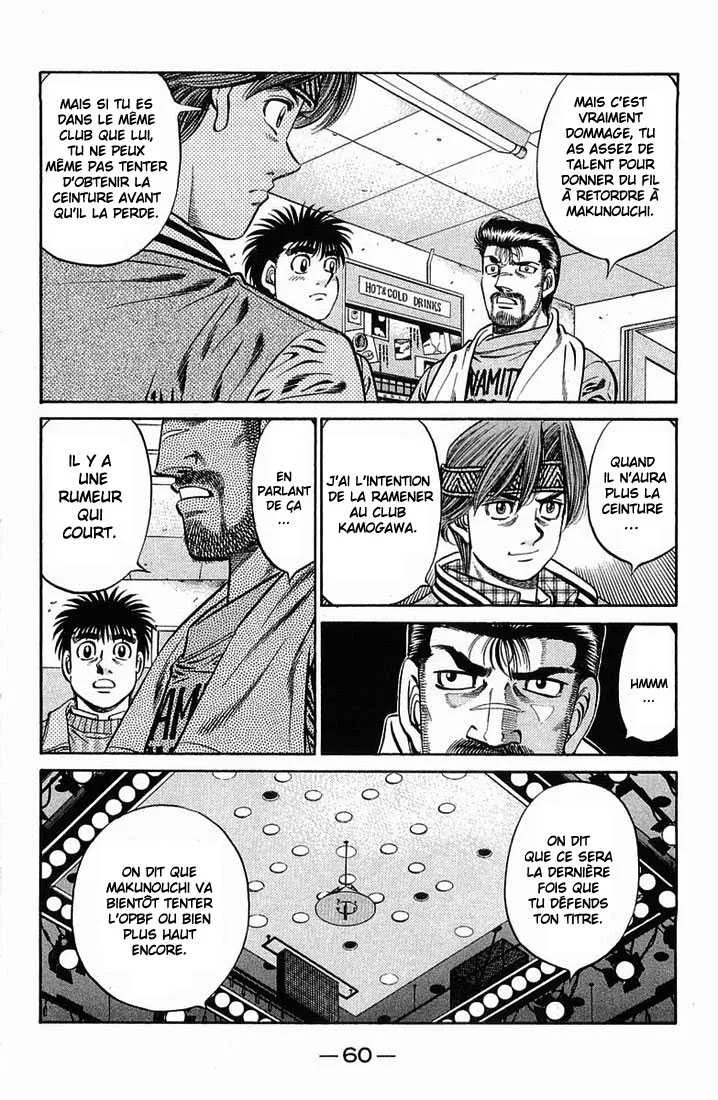 Hajime No Ippo - 631 - 65581f3718fbb.webp