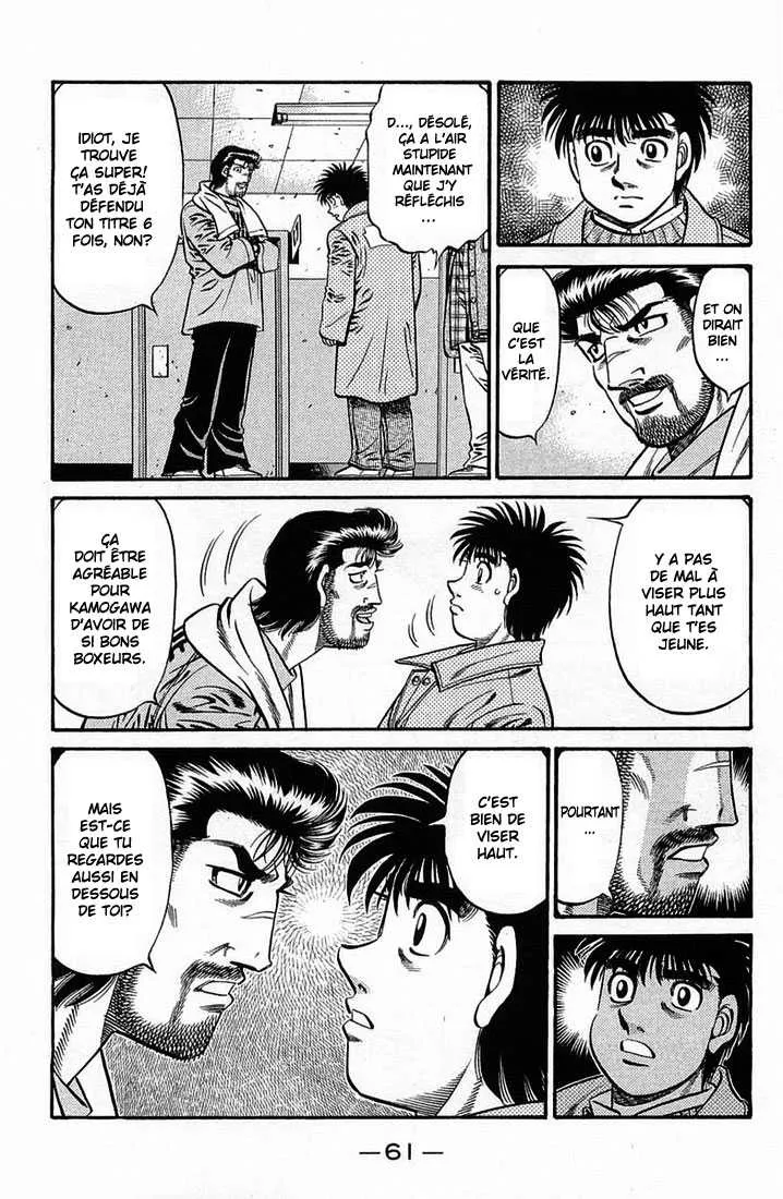 Hajime No Ippo - 631 - 65581f3744120.webp