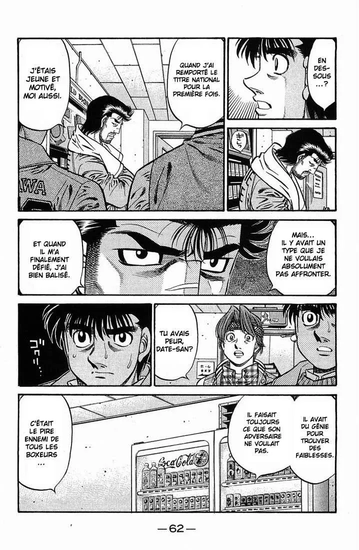 Hajime No Ippo - 631 - 65581f376c691.webp