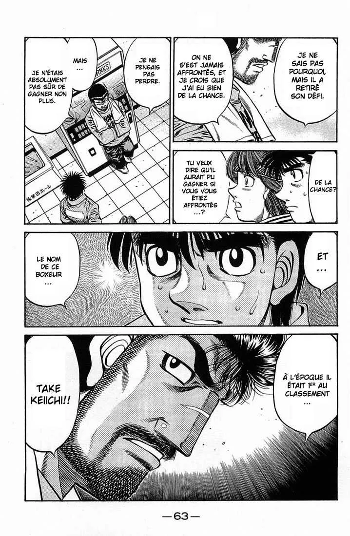Hajime No Ippo - 631 - 65581f37953b3.webp