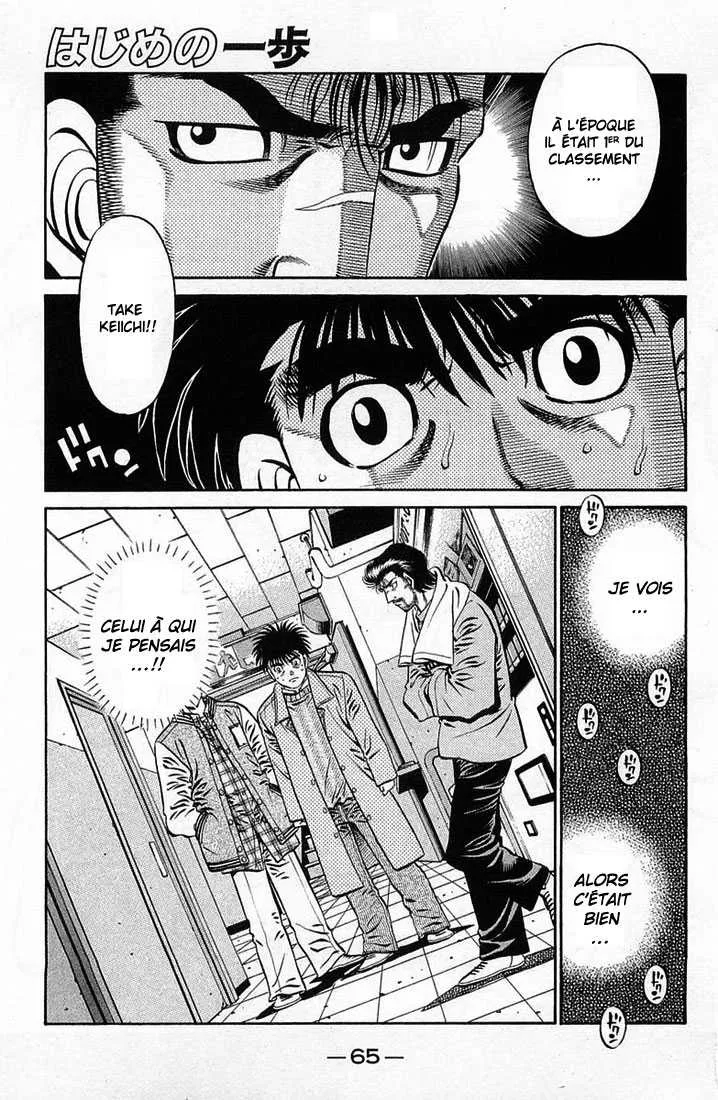 Hajime No Ippo - 631 - 65581f37dee39.webp