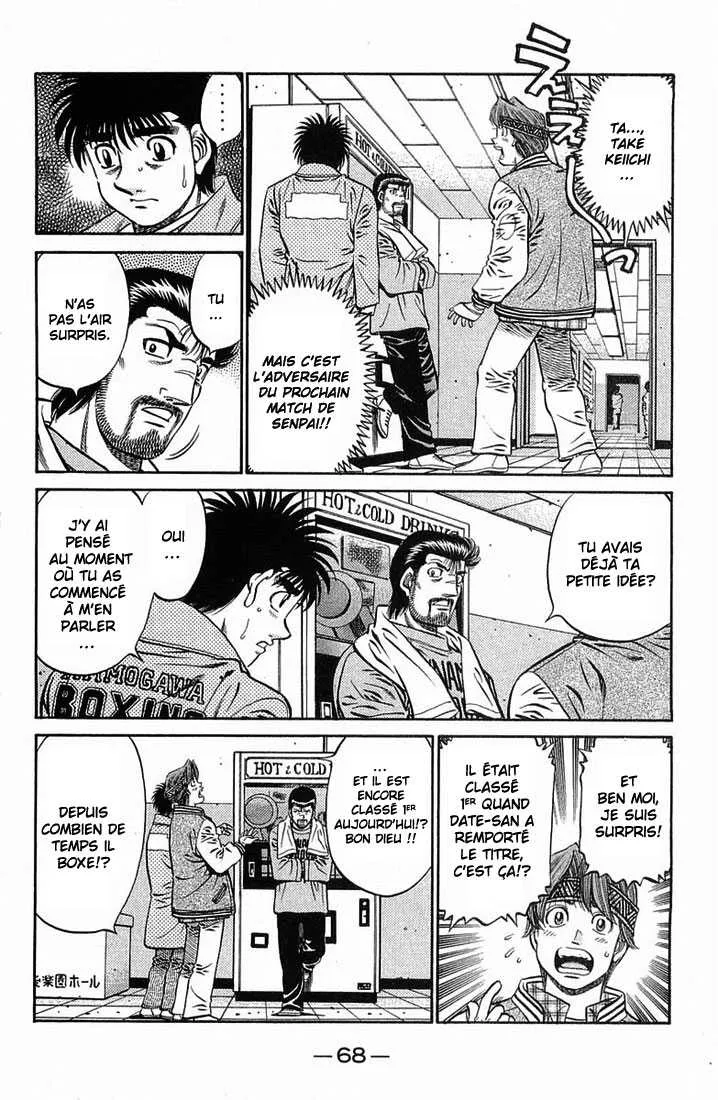 Hajime No Ippo - 632 - 65581f38639ea.webp