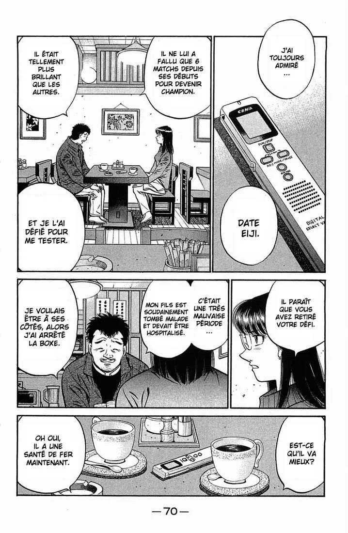 Hajime No Ippo - 632 - 65581f38b7b86.webp