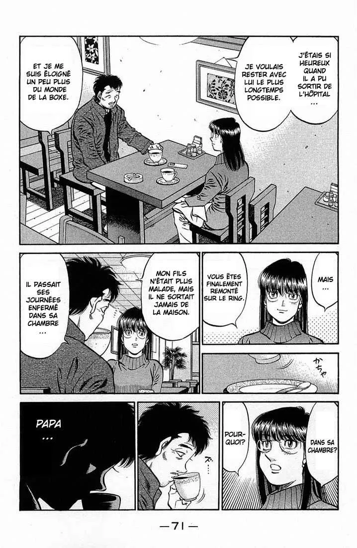 Hajime No Ippo - 632 - 65581f38e3f31.webp