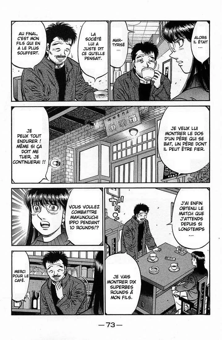 Hajime No Ippo - 632 - 65581f393c1ad.webp