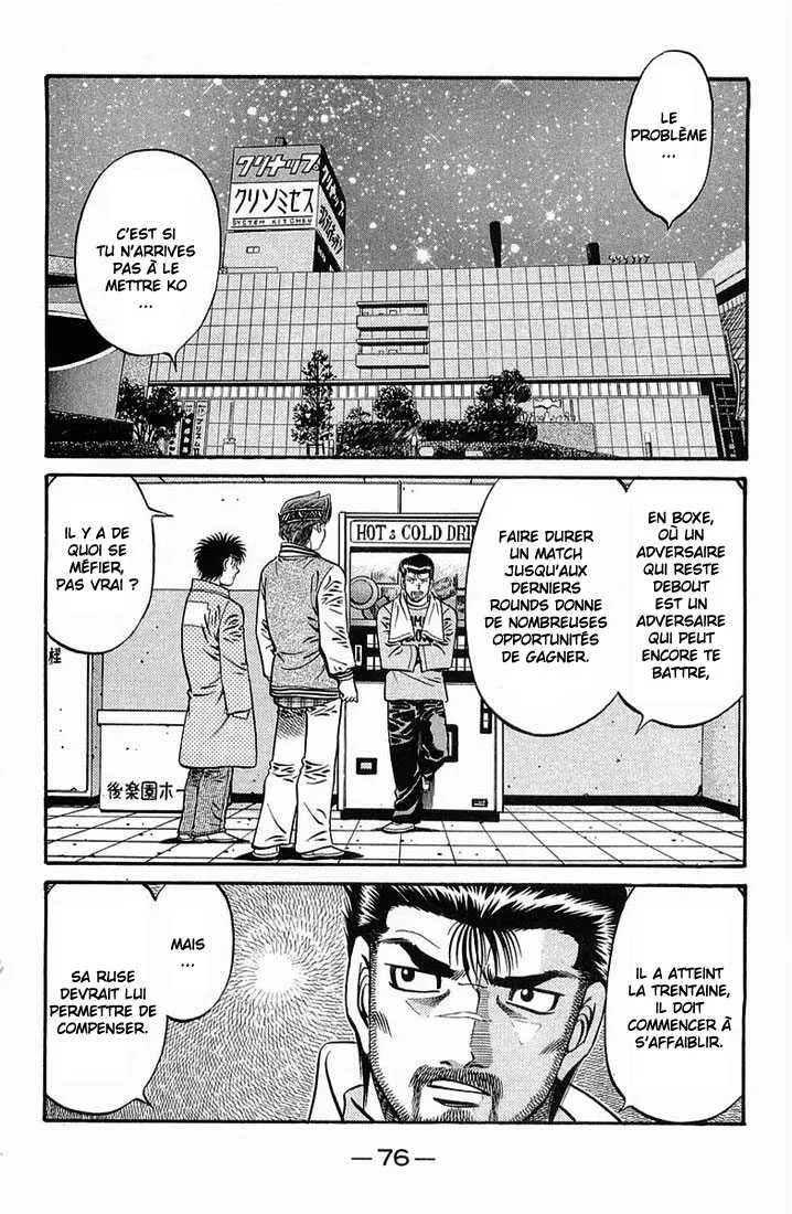 Hajime No Ippo - 632 - 65581f39c3325.webp
