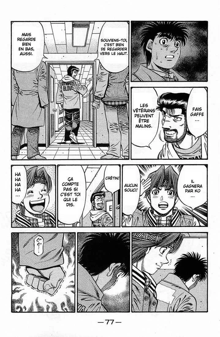 Hajime No Ippo - 632 - 65581f39f0862.webp